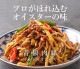 ʾﲹˡڴ̡  455g