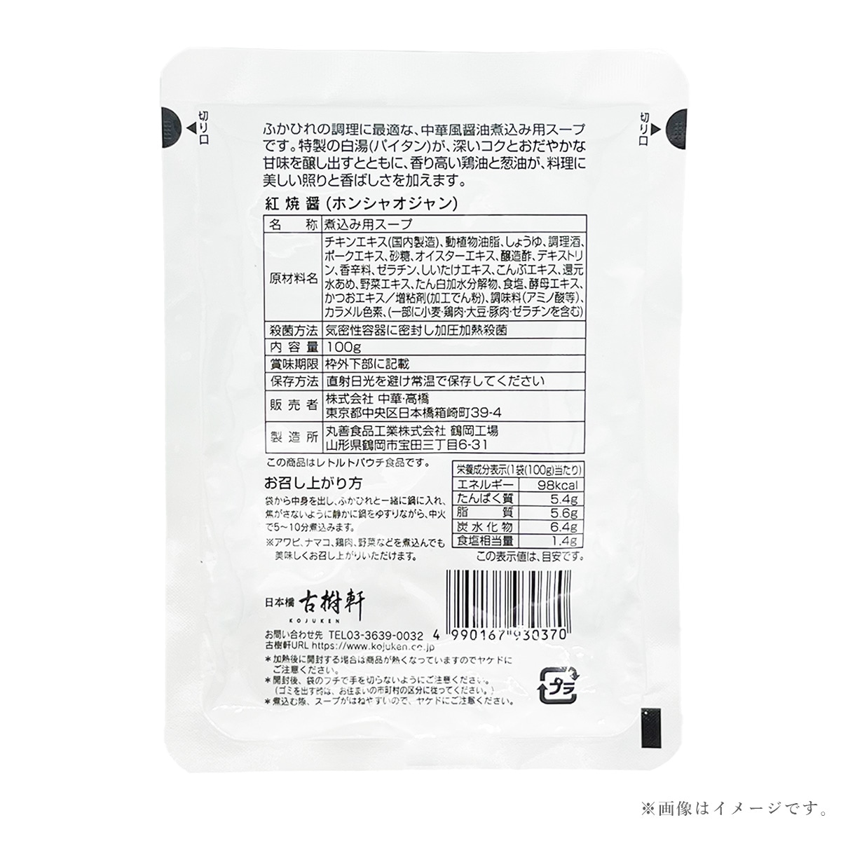 ˥塼ʾﲹ˥ڤդҤ 1ޡ5ޡ10ޥåȡ