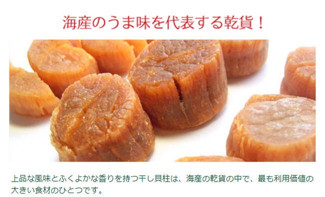 �ʾﲹ�˴�������ںդ��� 100g