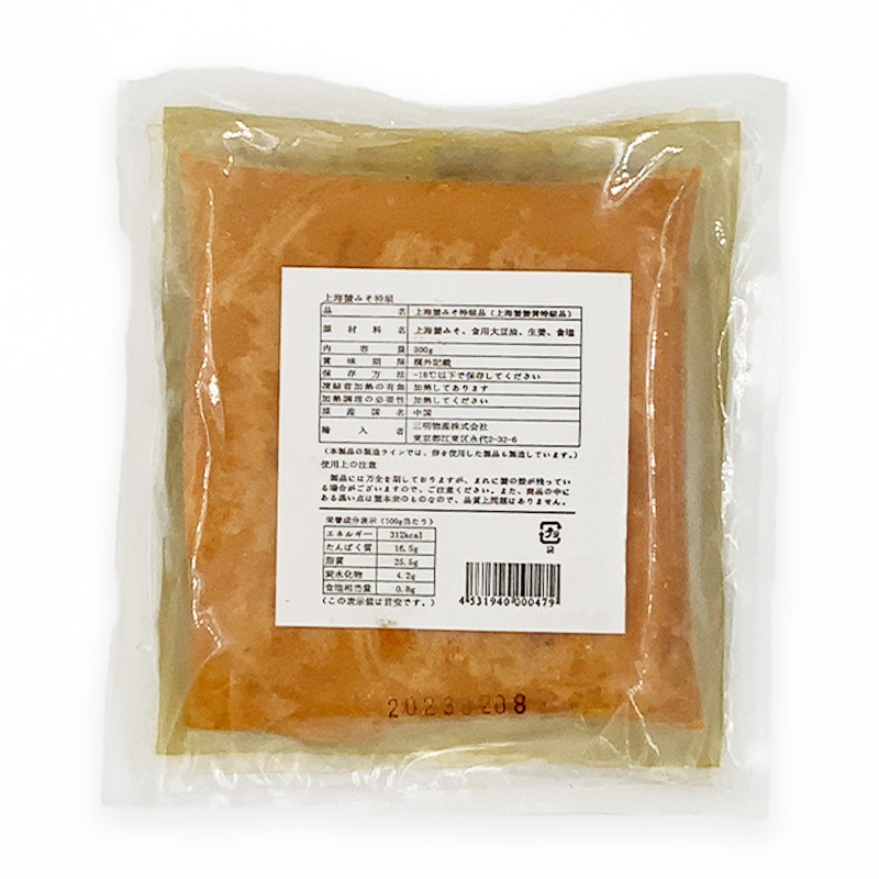 ������˾峤���ߤ�(���޳�����) 300g