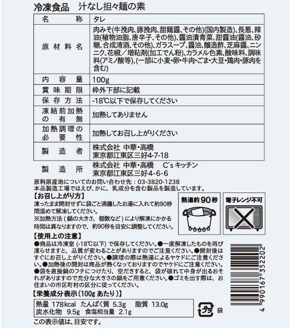 ���������Ԣ�� Ϸ���� ��ʥԥ㥪�����˽��ʤ�ô����