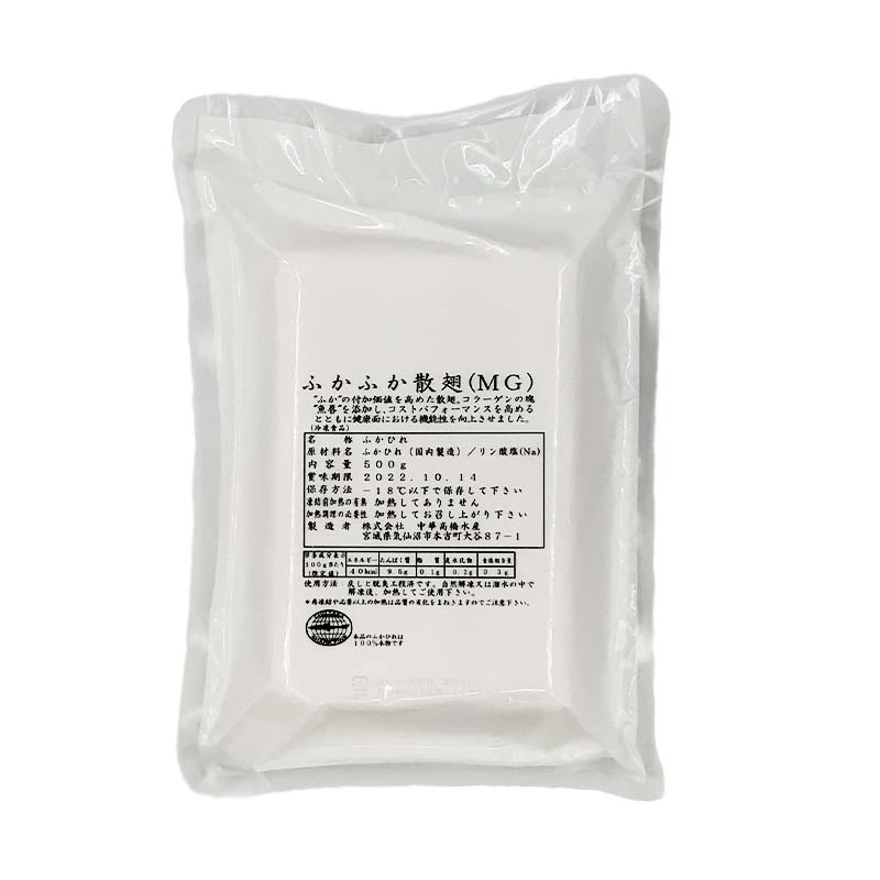 ������ˤդ��դ����� 500g