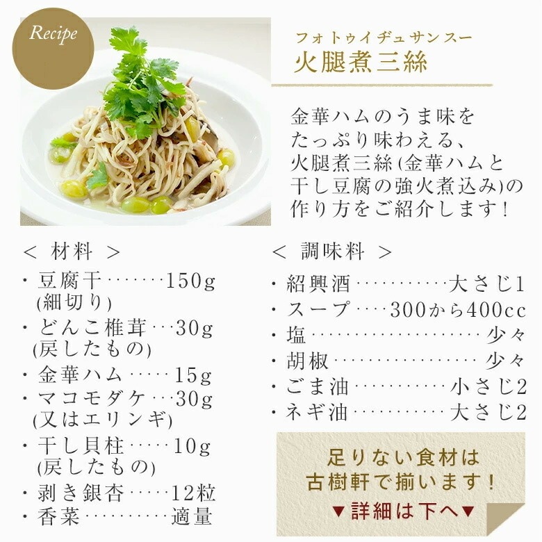 �������Ʀ�崳� �ʺ��ڤ��500g