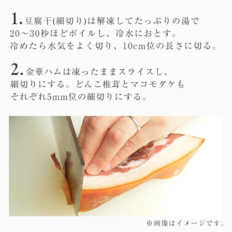 �������Ʀ�崳� �ʺ��ڤ��500g