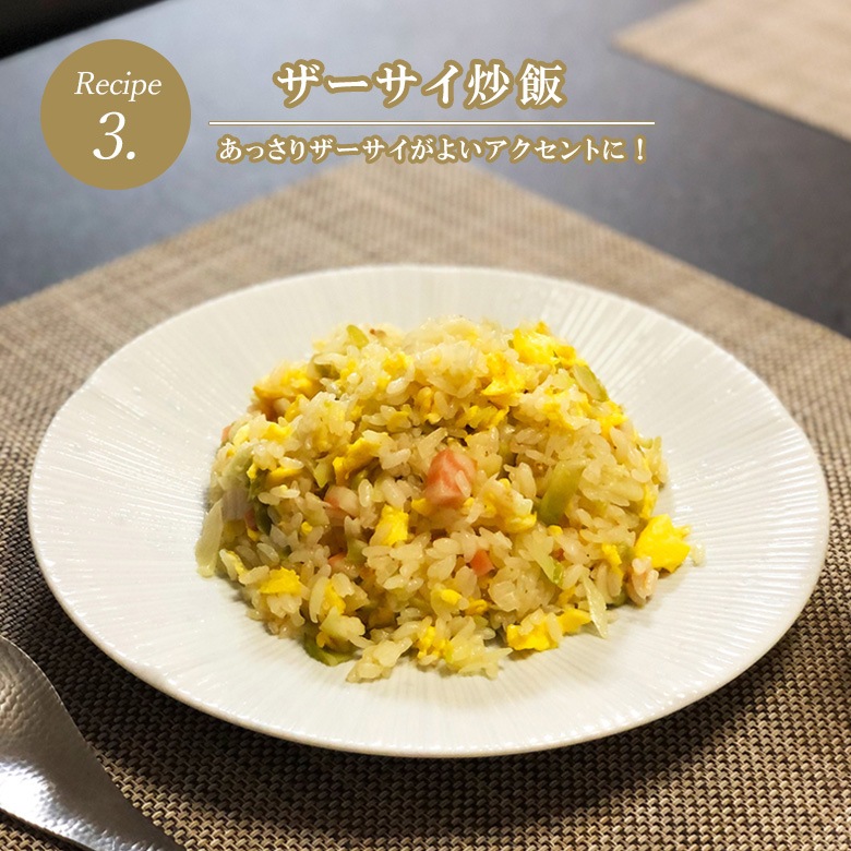 ������ˤ��ä����� 500g