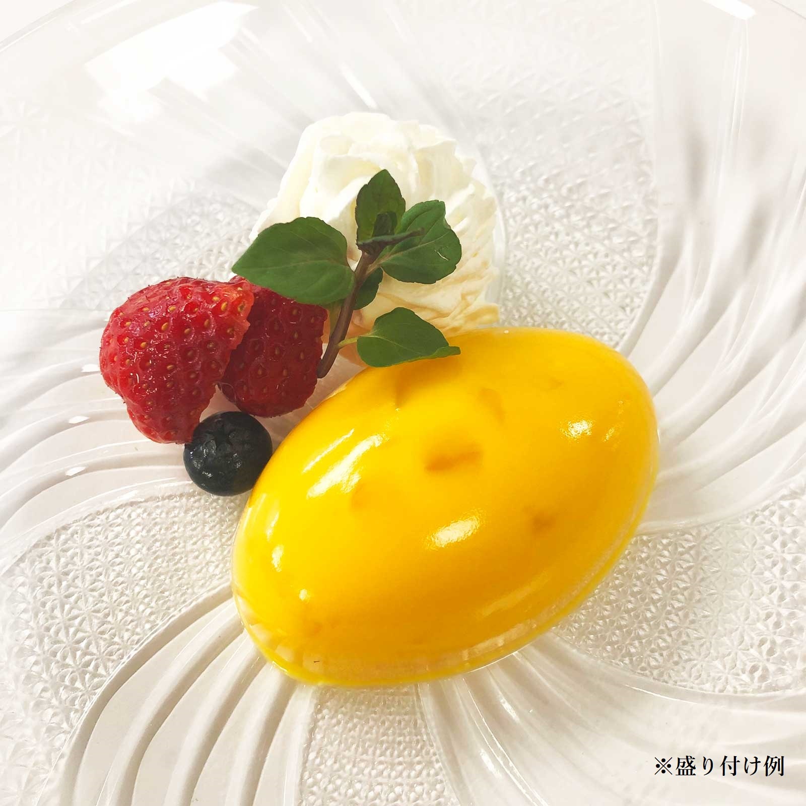 359円 【現金特価】 冷凍食品 赤坂璃宮監修 完熟マンゴープリン 60g×8個入 359円 【現金特価】 冷凍食品 赤坂璃宮監修 完熟マンゴープリン 60g×8個入