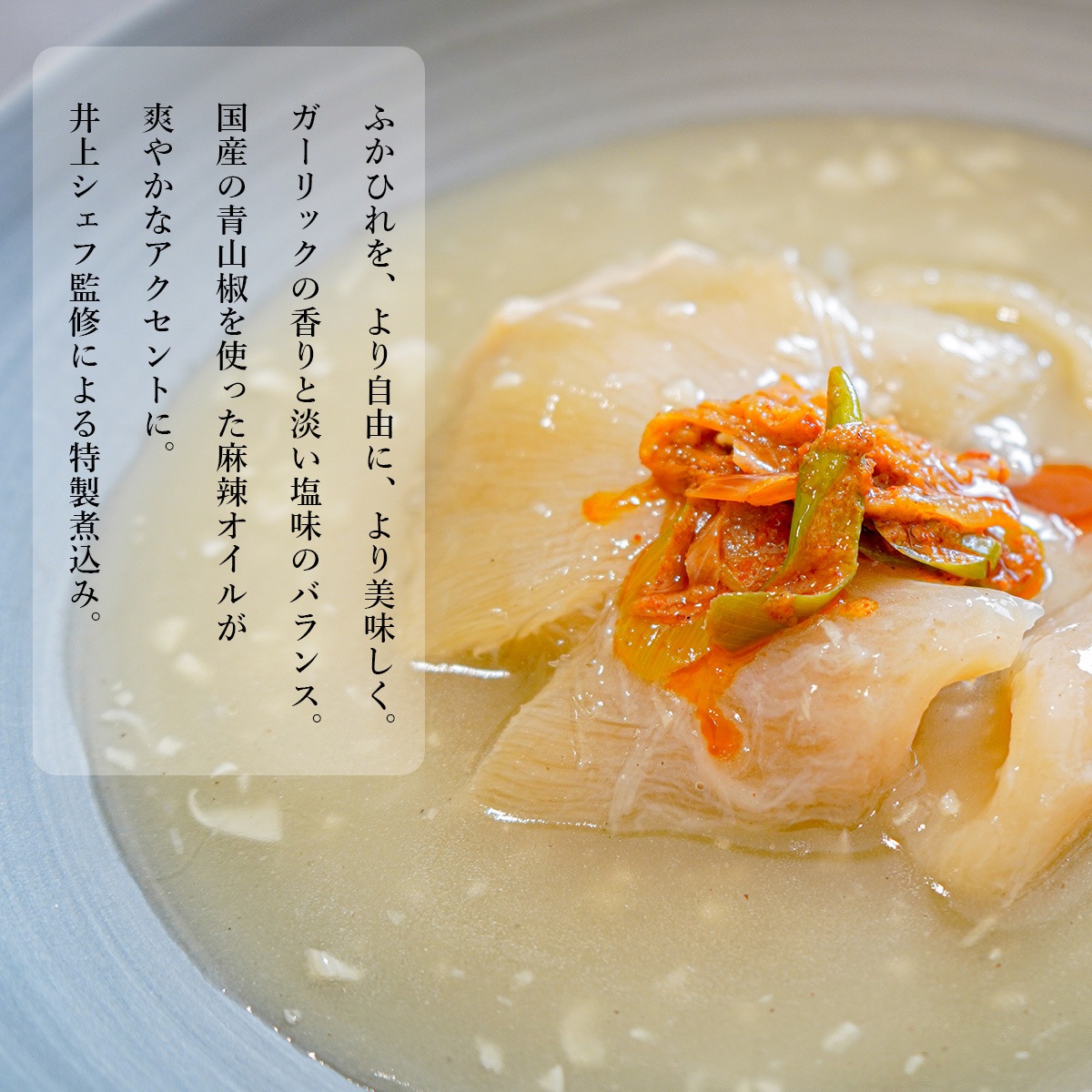 ˤդҤѹ åʥͥ쥽ա 180g