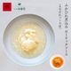 ˤդҤѹ åʥͥ쥽ա 180g