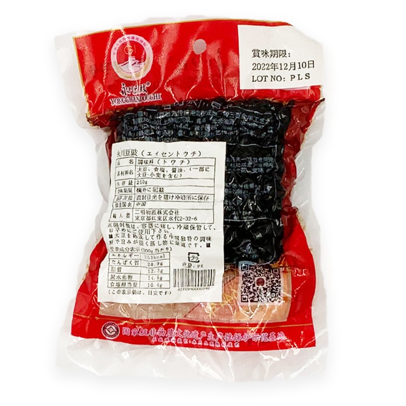 �ʾﲹ�˱���ȥ��� 250g