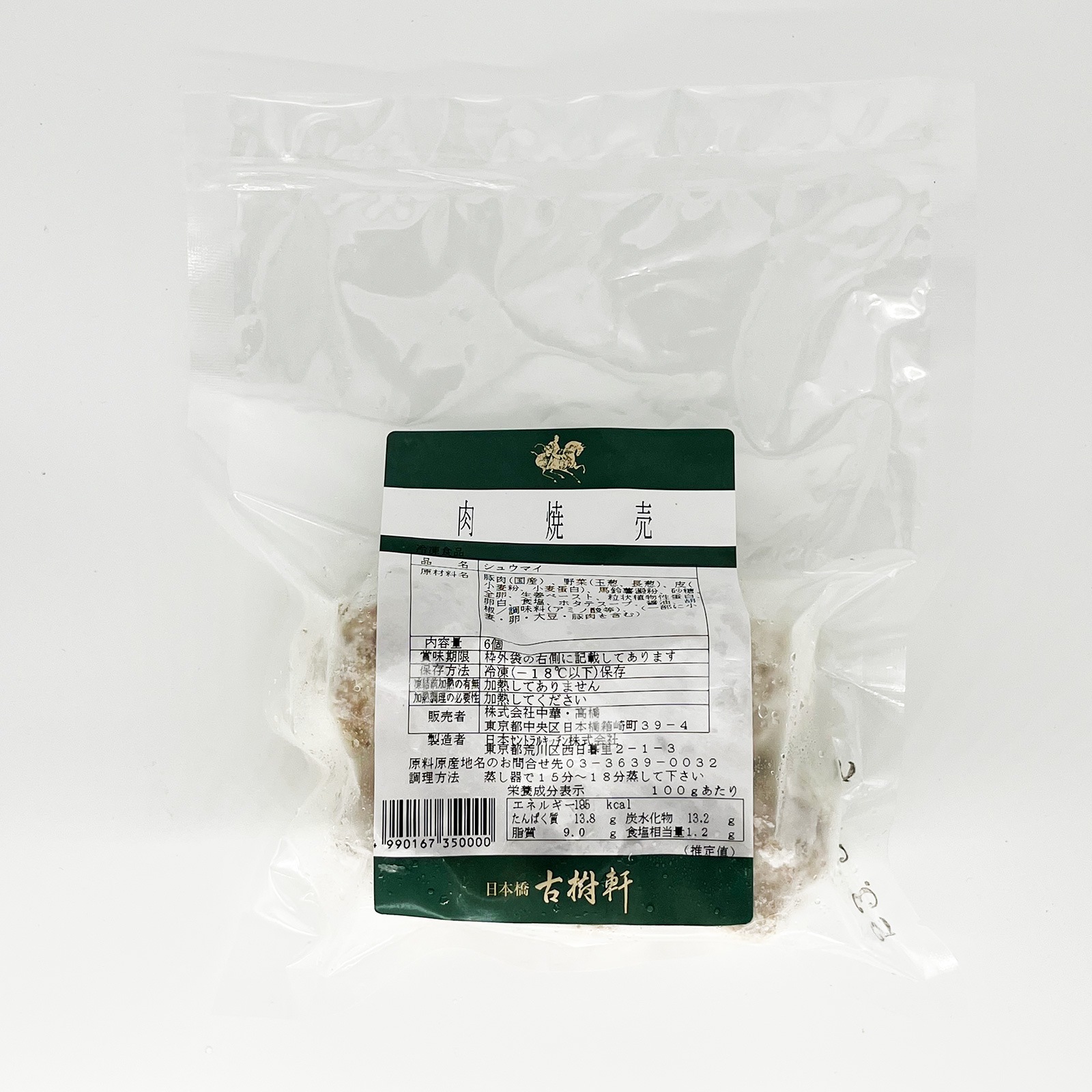  40g6