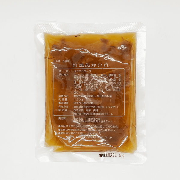 (�ﲹ)�ڥ��եȡۤդ��Ҥ�顼���͹礻��5���ˡ�