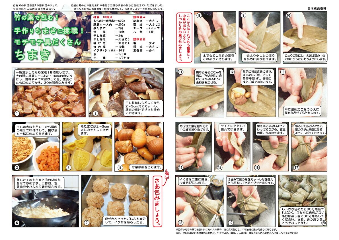(�ﲹ)������ 100g