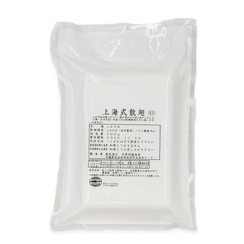 ������˾峤������ 500g