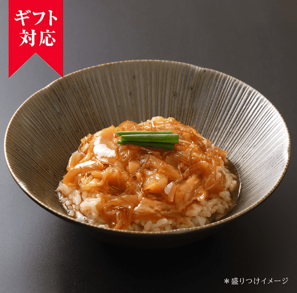 ������̵���ۡʾﲹ�ˡڥ��եȡۤ��Ϥ�ˤ褯�礦 �դ��Ҥ줢�󤫤��͹礻��4����