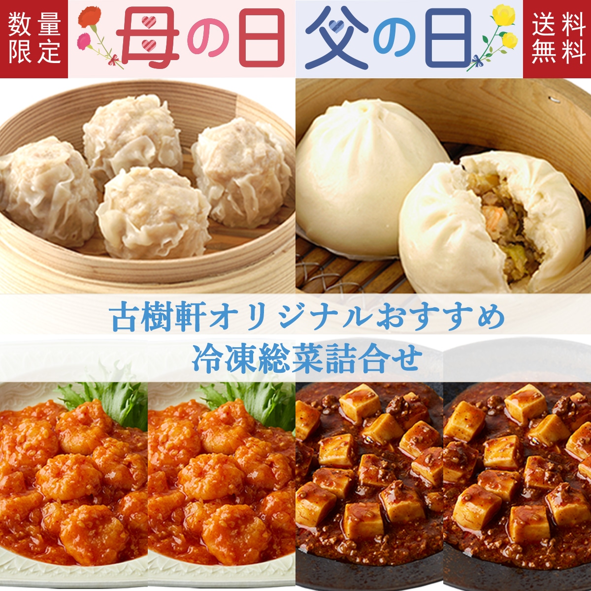 ������������������۸ż������ꥸ�ʥ뤪�������������ڵ͹礻