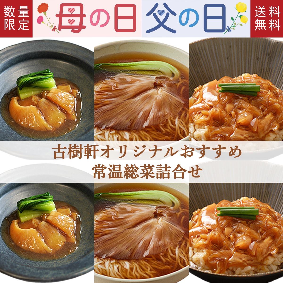 ������������������۸ż������ꥸ�ʥ뤪������ﲹ���ڵ͹礻