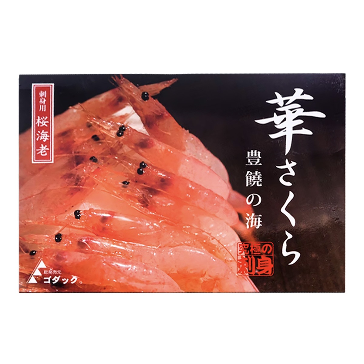�����ʡ�������������Ϸ �ڤ����� 1kg