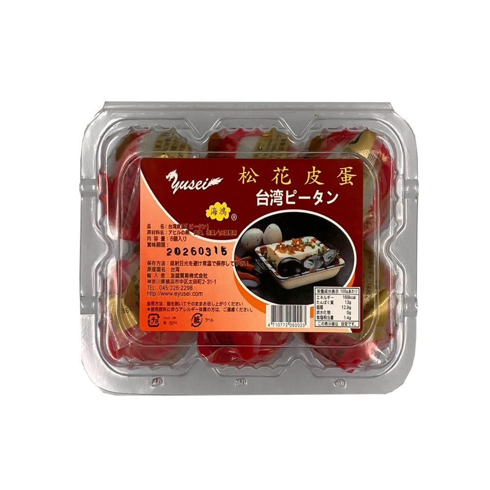 �ʾﲹ�����Ѿ��������ʥ��祦���ԡ������ 6��