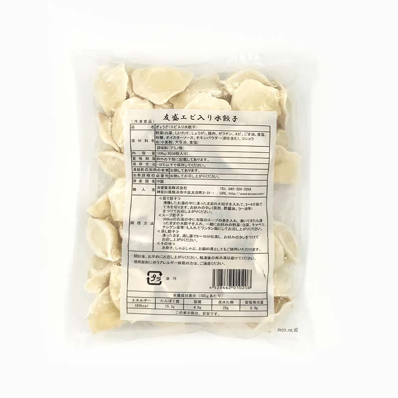 ������˻������ҡʥ��󥻥󥹥����祦���� 50��