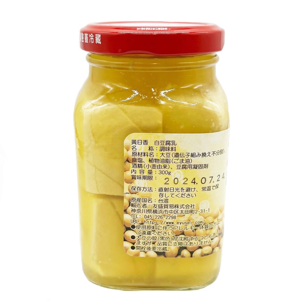 (�ﲹ)������(�Ѥ��ա��뤦) 300g