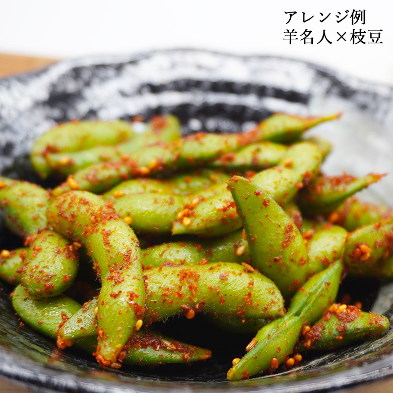 �������ءۡʾﲹ����̾�͡ʤ褦�������� 40g