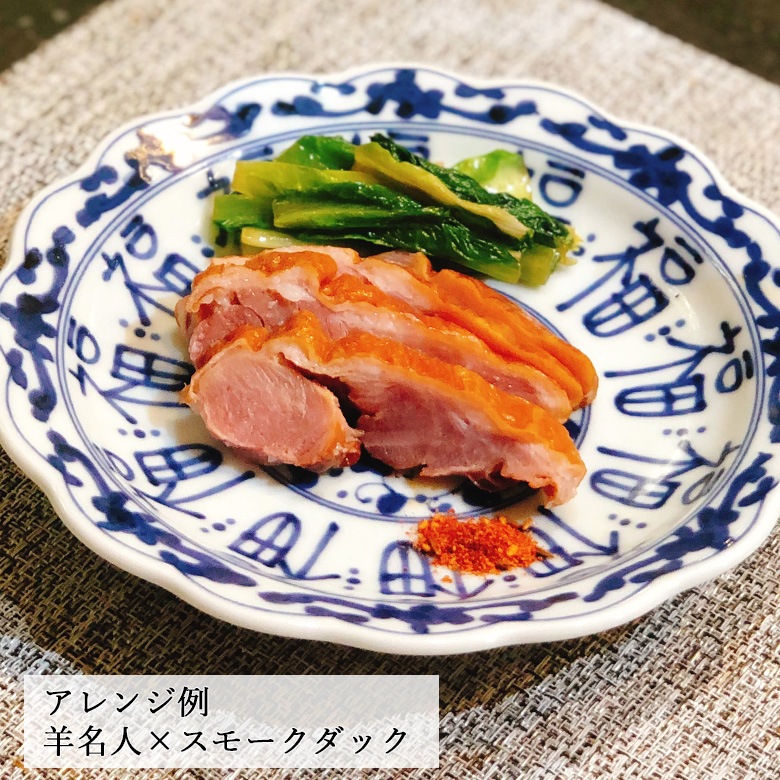 �������ءۡʾﲹ����̾�͡ʤ褦�������� 40g