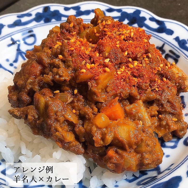 �������ءۡʾﲹ����̾�͡ʤ褦�������� 40g