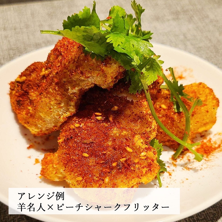 �������ءۡʾﲹ����̾�͡ʤ褦�������� 40g