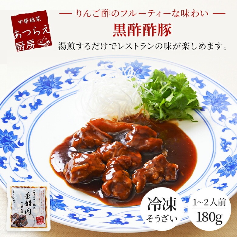 ���������Ԣ�� Ϸ���� ��ʥԥ㥪�����˹��ݿ���  180g