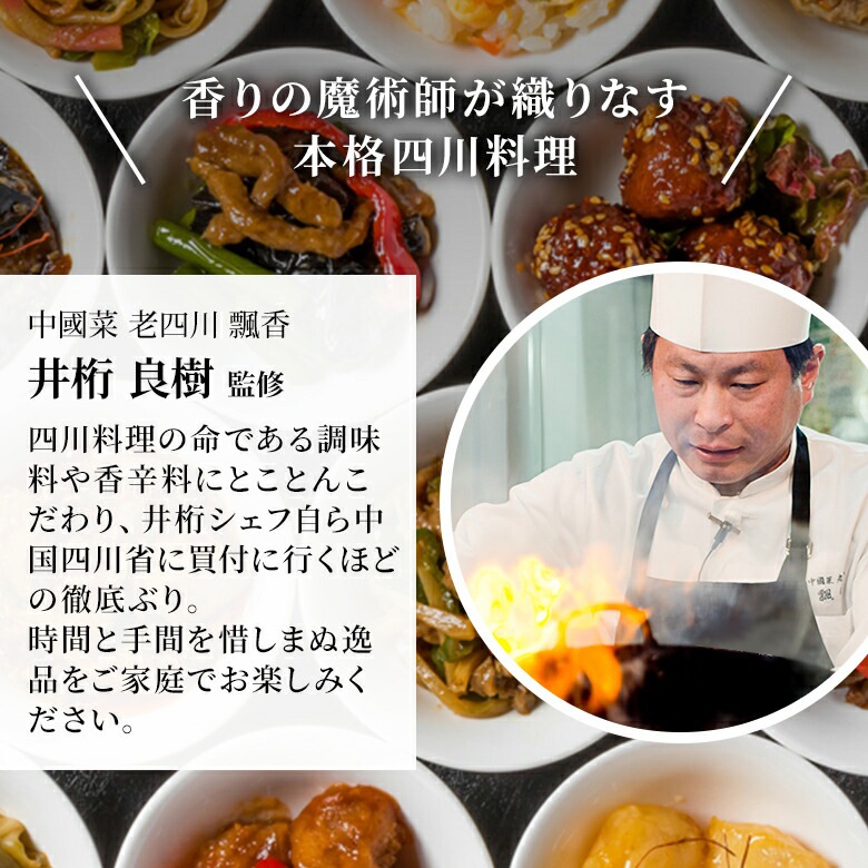 ���������Ԣ�� Ϸ���� ��ʥԥ㥪�����˹��ݿ���  180g