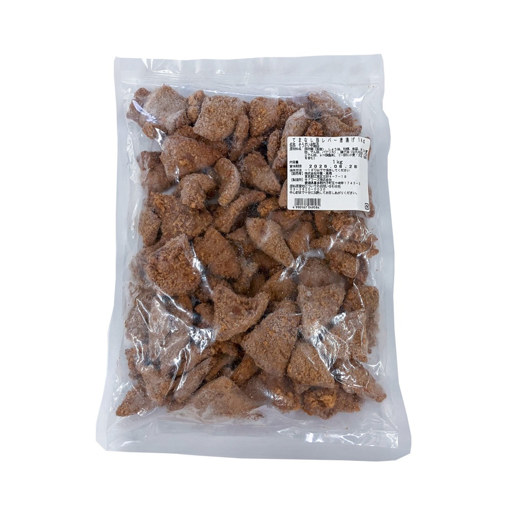 ������ˤƤޤʤ��ڥ�С����Ȥ� 1kg