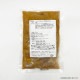 ˤդҤѹ 峤250g