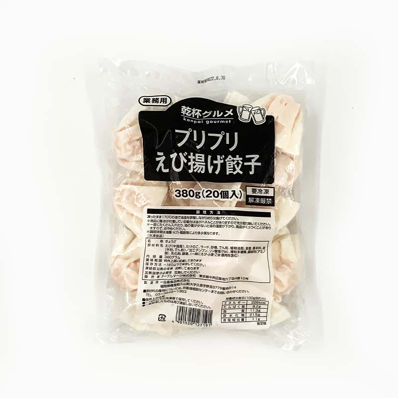 ������˥ץ�ץꤨ���Ȥ��� 20��