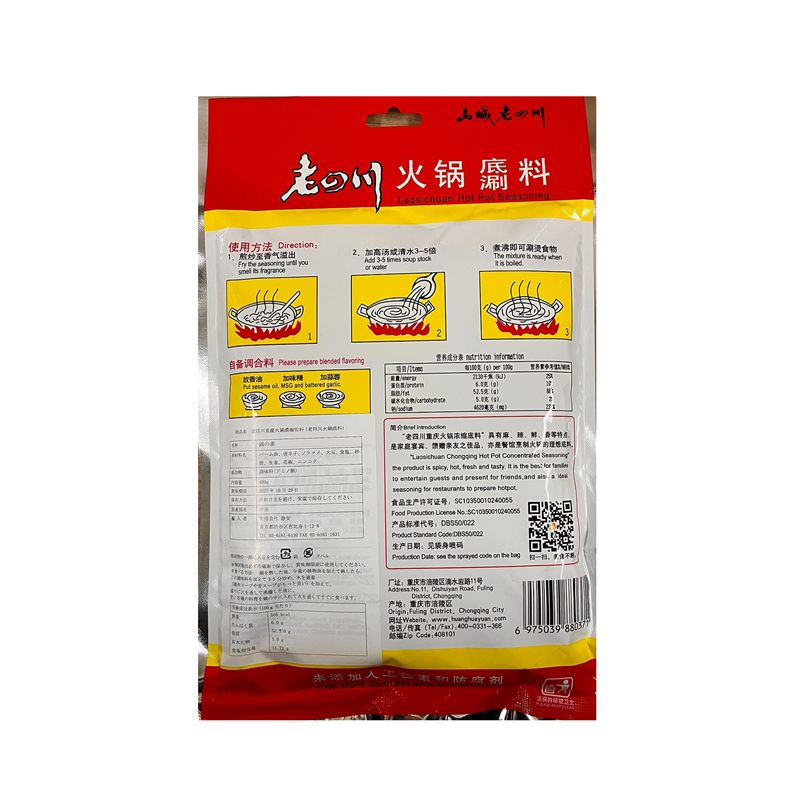 �ʾﲹ�˽ŷĲ������ 400g