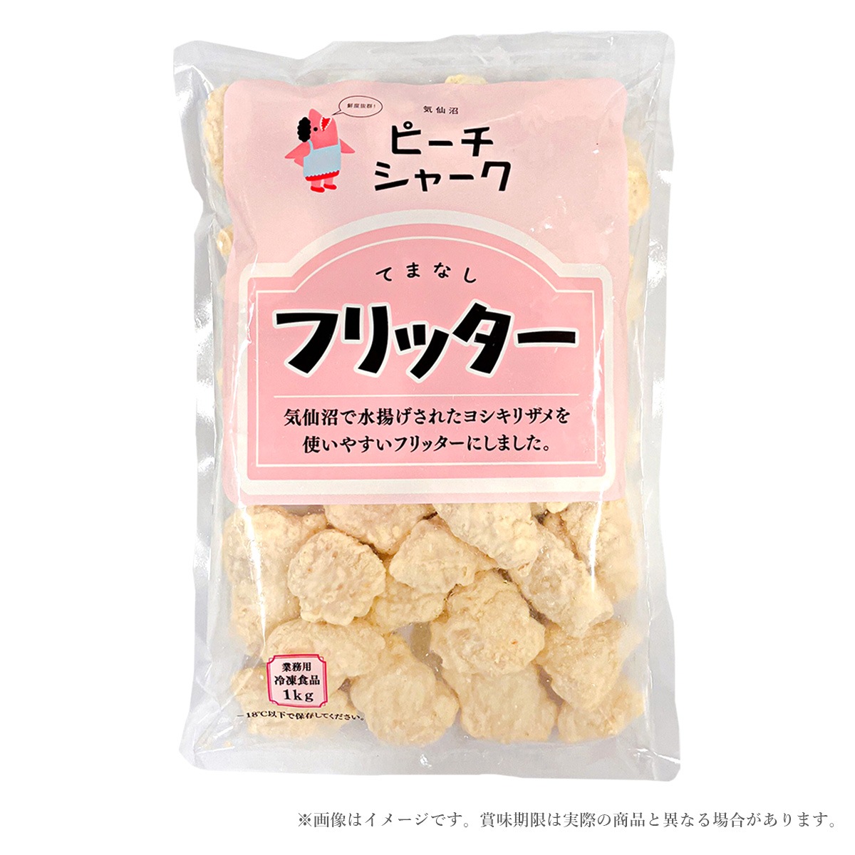˥ԡ㡼եå  1kg