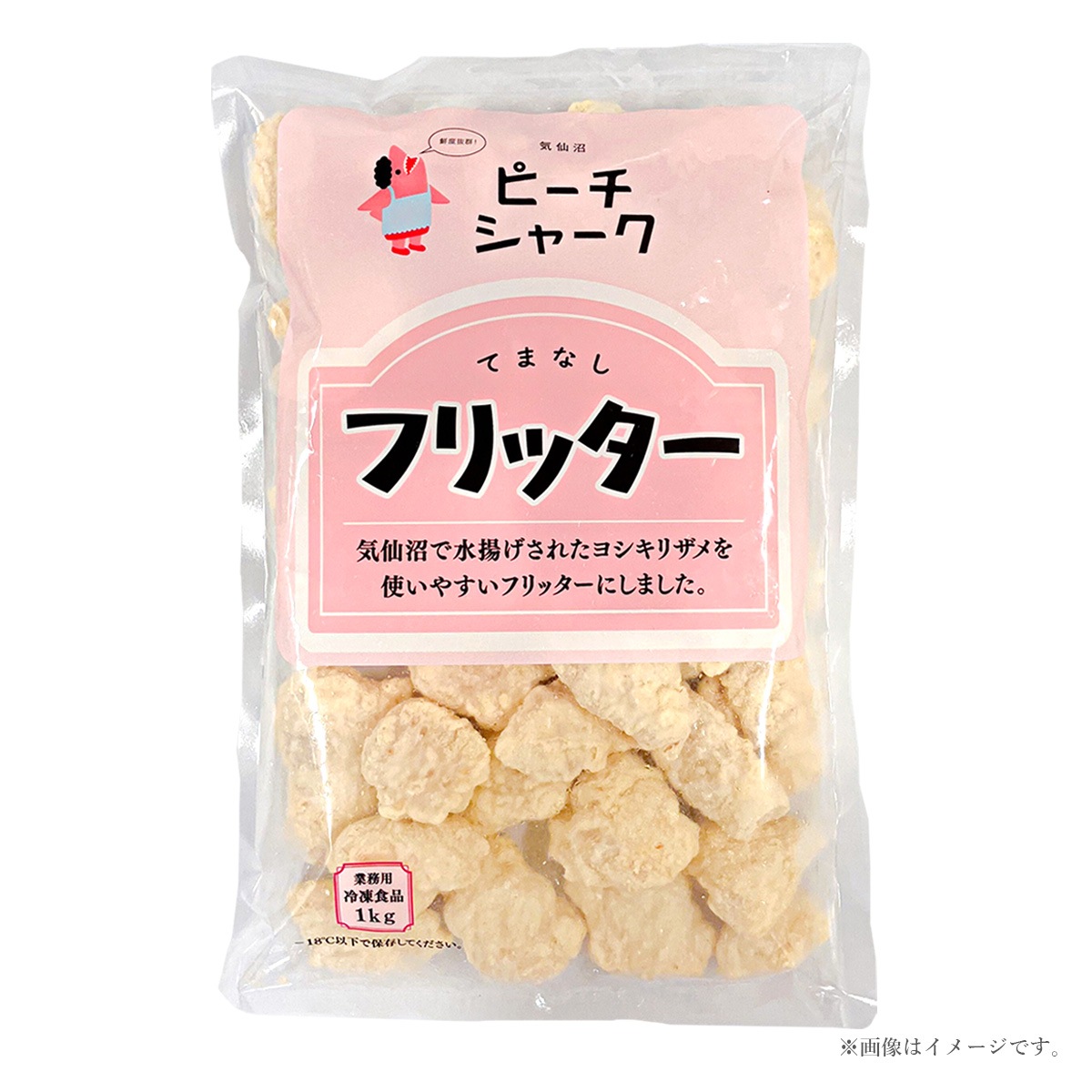 ������˥ԡ������㡼���ե�å���  1kg