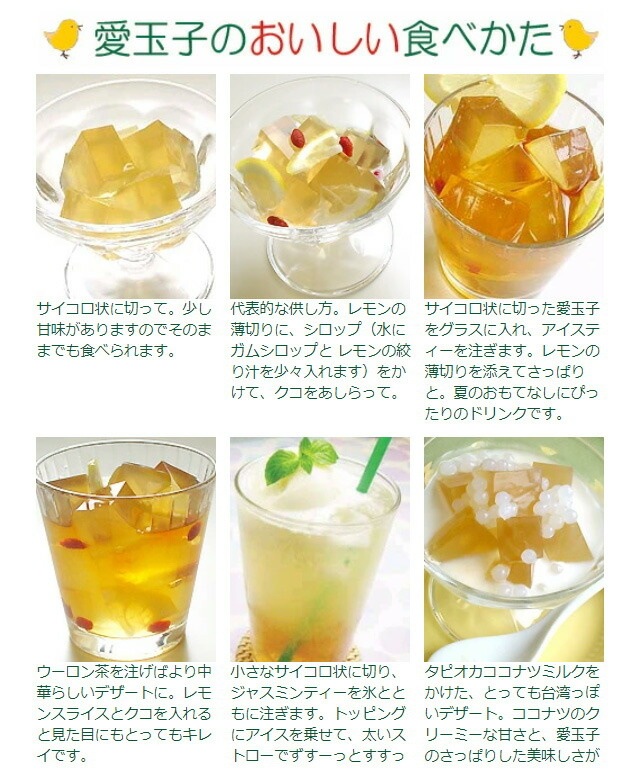 味の風 青柳 61bC-IHgkpL.jpg