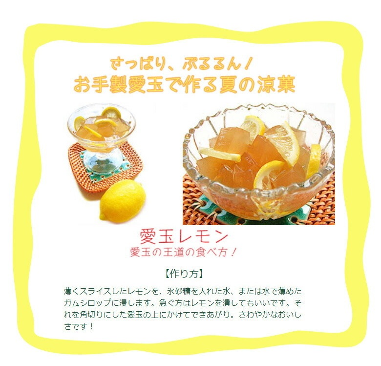 �ʾﲹ�˰��̻������꡼�ʥ������硼���������꡼�˴� 540g