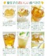 �ʾﲹ�˰��̻������꡼�ʥ������硼���������꡼�˴� 540g