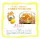 �ʾﲹ�˰��̻������꡼�ʥ������硼���������꡼�˴� 540g