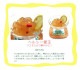 �ʾﲹ�˰��̻������꡼�ʥ������硼���������꡼�˴� 540g
