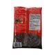 �ʾﲹ���۹��ȥ��� 250g