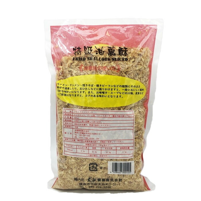 �ʾﲹ���Ȥ��ͥ� 50g / 500g