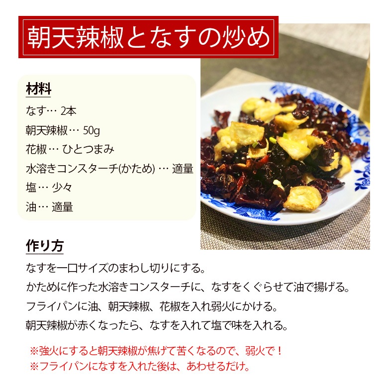 ʾﲹīŷܥʻɻ ۡ 50g / 1kg