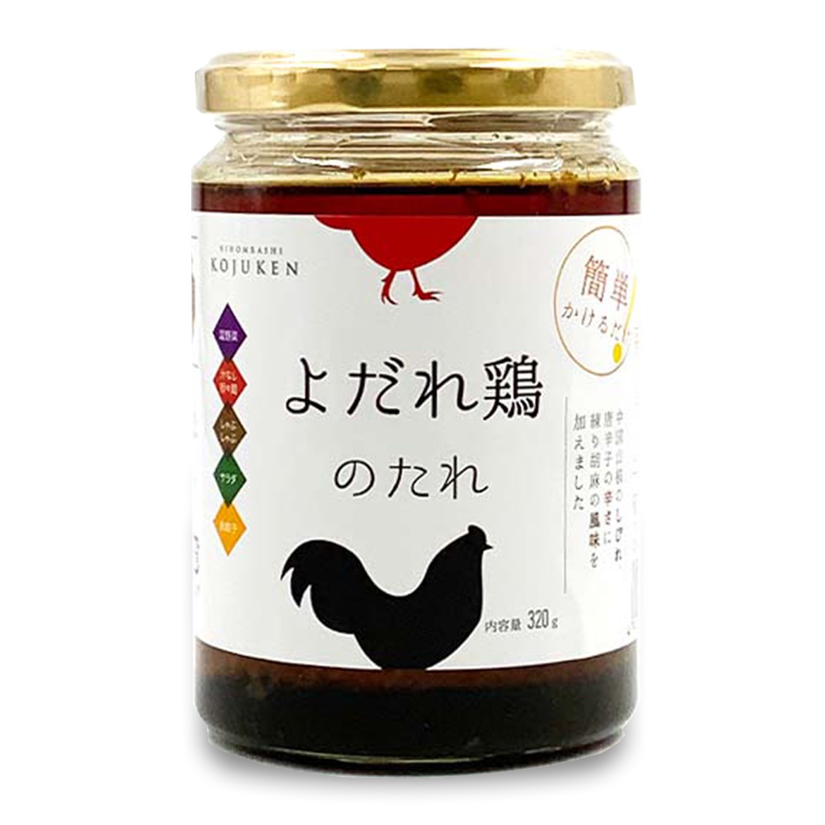 �ʾﲹ�ˡ��ӡۤ����ܤΤ��� 320g