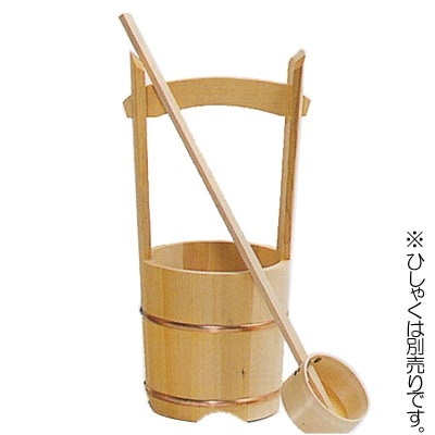 【日本製】手桶 木製(小) 