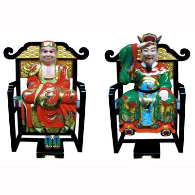 【寺院用】 仏像 達磨・大権大師 極彩色 衣先～頭上迄1尺5寸(45cm) 
