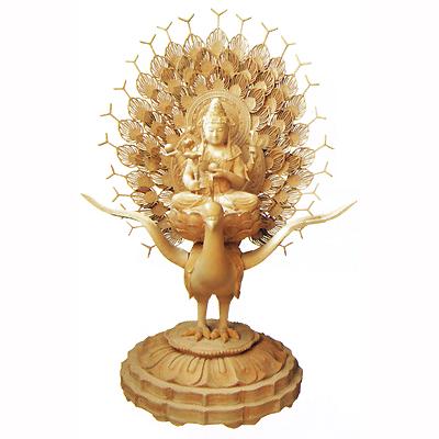 【寺院用】 仏像 孔雀明王 榧(かや)木地 割寸4寸(12cm) 