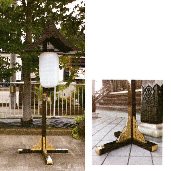 寺院仏具,玄関と屋外,提灯掛け・提灯スタンド | 香華堂 OFFICIAL WEB STORE