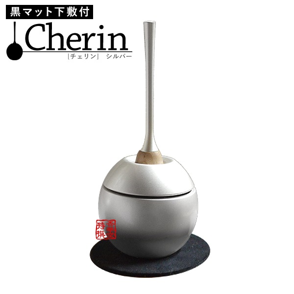 おりんセット cherin(チェリン) シルバー 